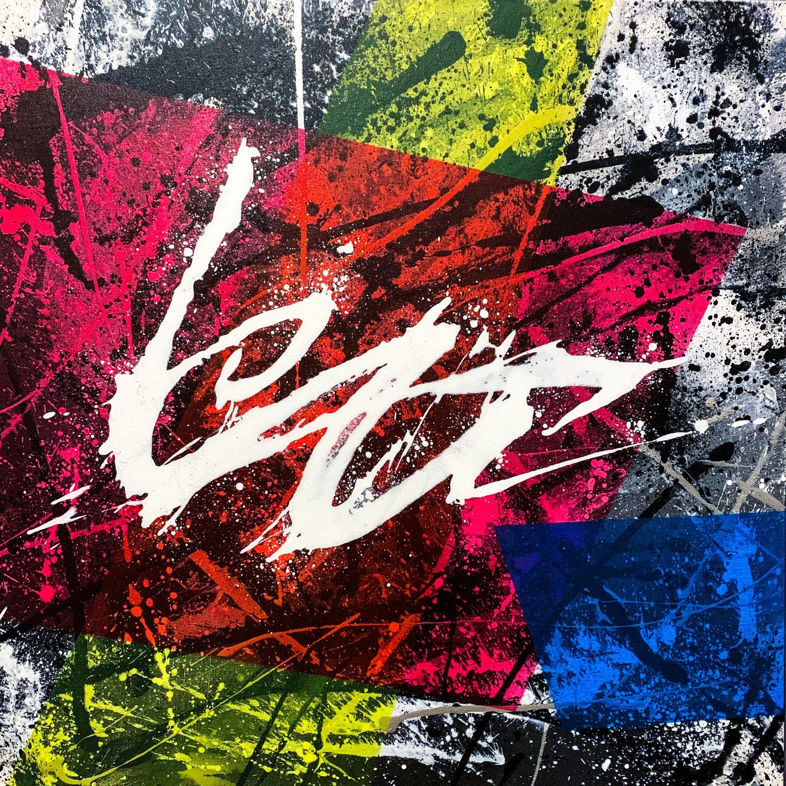 tableau abstrait multicolore contemporain de Julien Guénard à Givry, Bourgogne